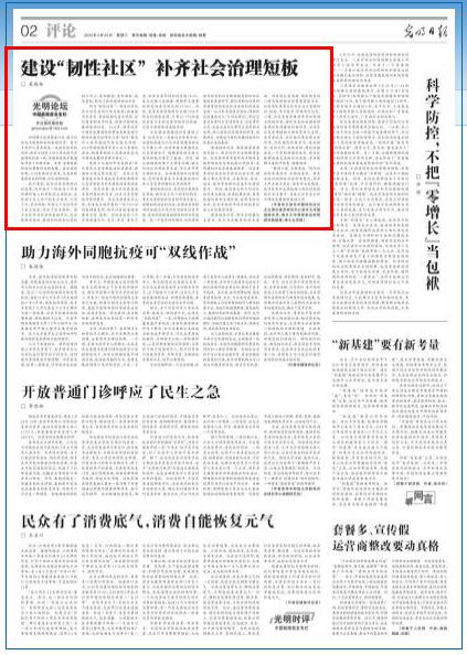 //news.bet9sb.com/pic/003/000/304/00300030479_6a061f37.jpg