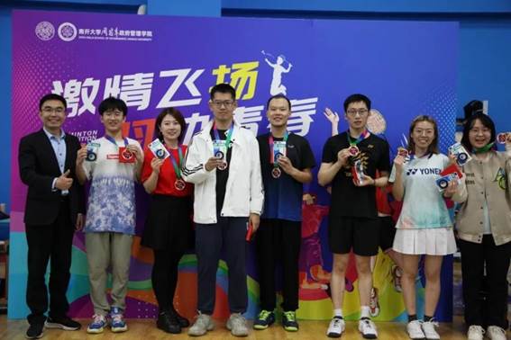 图片 图片